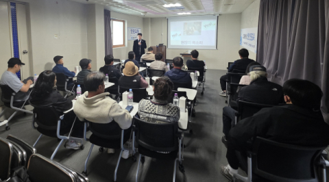 CC트레이딩 한국인 선주 대상 외국인 선원 인권 교육