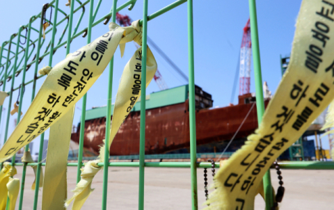 “대형 참사, 남의 일 아니다”… ‘세월호 12주기’ 인식 조사