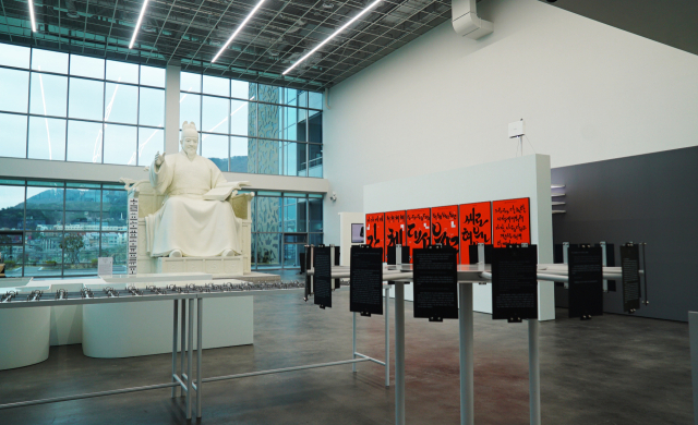 김해시립김영원미술관 내부 전경. 김해시립김영원미술관 제공