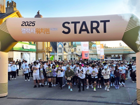 삼성전자, ‘갤럭시 워치런 @사파리’ 개최한다