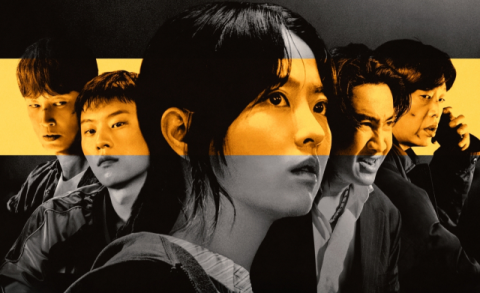 금괴 둘러싼 욕망, 박보영 주연 '골드랜드' 29일 공개