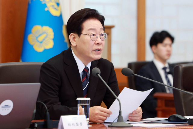 이재명 대통령이 16일 청와대에서 열린 수석보좌관회의에서 발언하고 있다. 연합뉴스