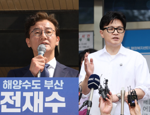 더불어민주당 전재수 부산시장 후보(왼쪽)와 부산 북갑 보선 출마 선언한 한동훈 전 국민의힘 대표. 이재찬·정종회 기자