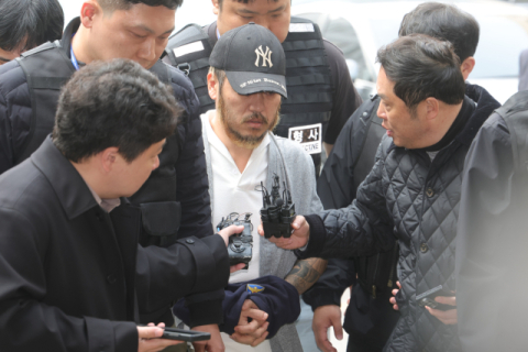 박왕열 공범 잡힐까… 마약합수본, ‘흰수염고래’ 조사