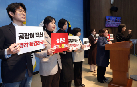 코로나백신 부작용에 자궁출혈·길랭-바레 증후군 등 추가 인정