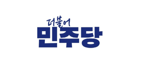 민주당 의령군수 후보에 손태영 확정…기초단체장 공천 막바지