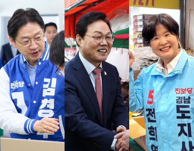 왼쪽부터 김경수 더불어민주당 경남지사 예비후보 , 박완수 경남지사, 전희영.진보당 경남지사 예비후보. 부산일보DB