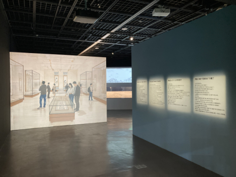부산시립미술관 개항 150주년 특별기획전 ‘바다를 건너간 녀석들’ 전시 전경. 부산시립박물관 제공