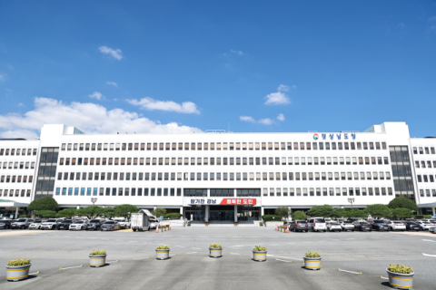 “억 소리 나는 스마트팜 지원 사업 미리 준비하세요”