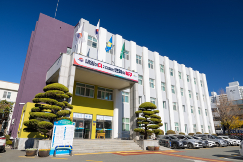 부산 북구, ‘이웃연결 상점’ 추진… 위기가구 발굴 강화