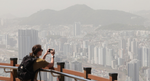 [포토뉴스] 사진 찍어도 잘 안 보이네