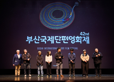 제43회 부산국제단편영화제 개막…6일간의 영화 축제