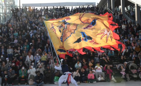 바다를 건너 부산에서 모이자!