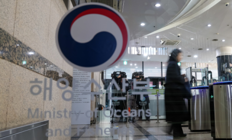 [단독] 누가? 왜? 해수부 청사 ‘드론 미스터리’ 한 달째 ‘깜깜’