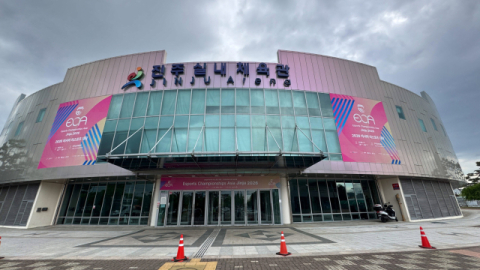 아시아 프로게이머 한 자리에… 아시아 이스포츠대회 24일 개막