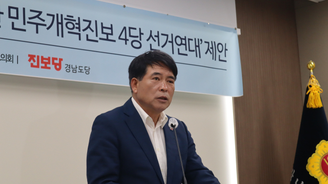 23일 진보당 경남도당 박봉열 위원장이 경남도의회 회견장에서 선거 연대를 제안하고 있다. 최환석 기자