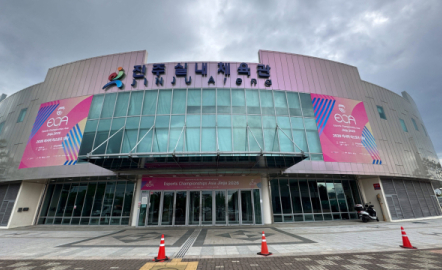 아시아 프로게이머 한 자리에… 아시아 이스포츠대회 24일 개막