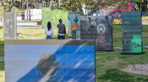 [포토뉴스] 미술관 옆 미술관