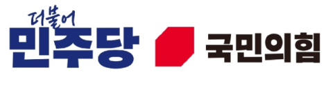 경남 기초단체장 공천, 현직 2명 중 1명 물갈이