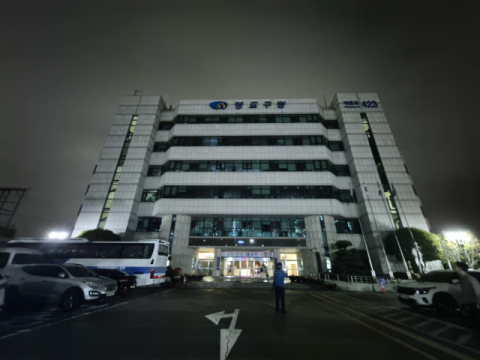 영도구, 기후변화주간 운영… 지구 위한 10분의 휴식