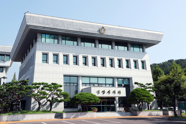 경남 밀양시의회 전경.