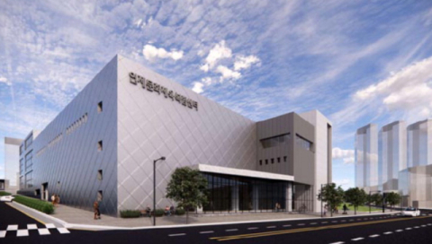 ‘연제문화체육복합센터’ 몸집 줄인다