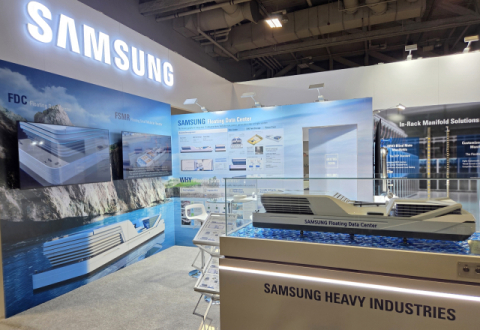 삼성중공업, 미래 먹거리 ‘부유식데이터센터’ 상용화 앞당긴다