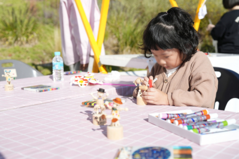야외체험 전경. (부산시설공단 제공)