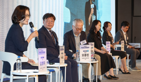 [부산인구포럼] “균형발전의 대안, 시작은 부산에서”