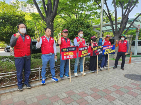 “보상 언제 할 거냐”… 3년째 꽁꽁 묶인 재산권