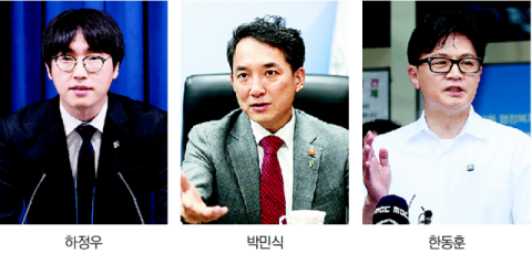 박민식·한동훈 ‘단일화 요구’ 끝까지 외면할까? [6·3 지방선거]