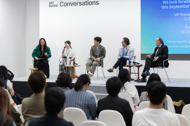 ‘아트부산 2025’ 컨버세이션스 전경. 아트부산 제공