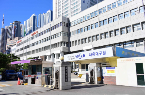 해운대구, ‘청년내일저축계좌’ 신규 참여자 모집
