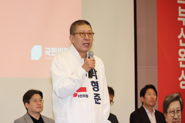 국민의힘 박형준 부산시장 후보가 지난 28일 오후 부산 벡스코에서 열린 ‘민선 9기 부산시장 후보초청 해양수도, 글로벌 허브 관광도시 완성을 위한 상생 간담회’에 참석해 발언하고 있다. 정종회 기자 jjh@