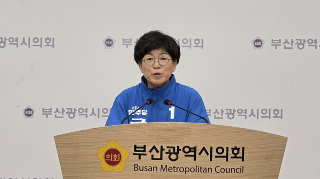 더불어민주당 부산 금정구청장 김경지 후보가 28일 침례병원 공공병원화 문제 해결을 위해 정당과 정쟁을 넘어 모든 후보가 함께 힘을 모아 해결할 것을 제안했다. 부산시의회 제공