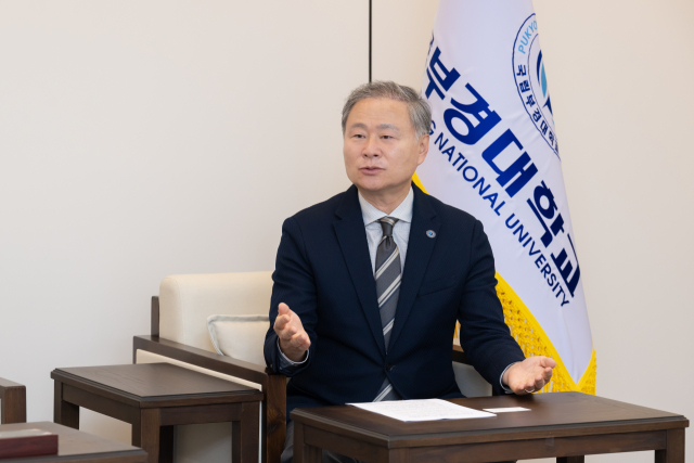 배상훈 국립부경대 총장이 ‘PKNU 2035’ 미래 비전에 대해 설명하고 있다. 국립부경대 제공