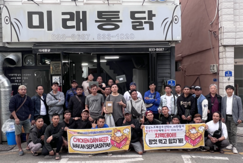 “외국인 선원 격려” 사천시 팔포항에서 ‘치맥데이’ 열려