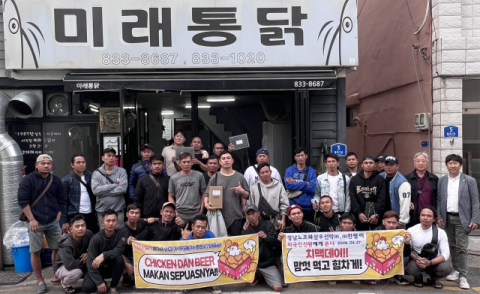 “외국인 선원 격려” 사천시 팔포항에서 ‘치맥데이’ 열려