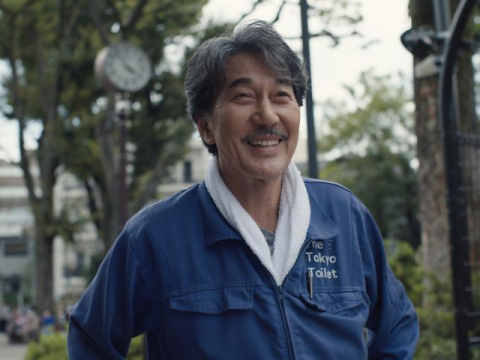 “반복된 일상이 모여 완성된 완벽한 날들”… 부일시네마 시즌2, ‘퍼펙트 데이즈’로 마무리