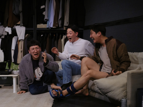 '룸메이트: 페널티킥'. 아이컨택 제공