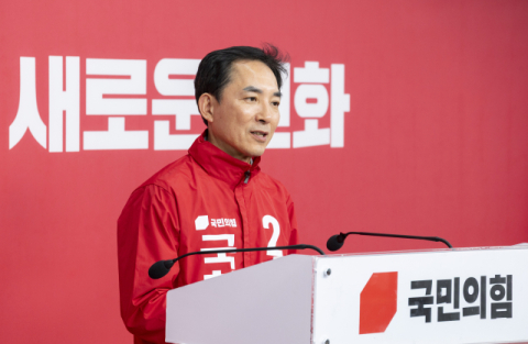 ‘6·3 지선 최대 뇌관’ 부산 북갑 보궐선거 후보들 본격 출마 채비