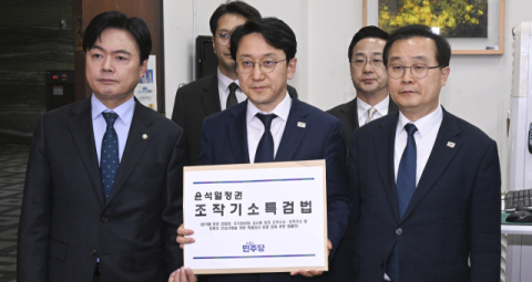 “이재명 ‘공소 취소’ 목적”… 특검법 추진에 ‘필리버스터’ ‘정당 연대’ 예고한 야권