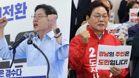 ‘총출동’ 김경수 개소식 인산인해…박완수, 시민선대위로 맞불