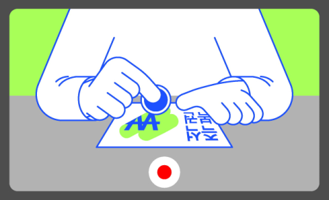 [밀물썰물] 즉석복권 브이로그