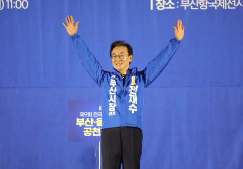 여야 부산시장 후보 공약 놓고 '공방 격화'