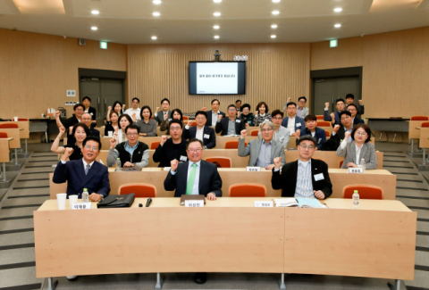 동명대 AMP, 리노공업 이채윤 대표 초청 특강 개최. 동명대 제공