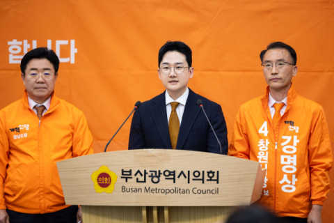 '공소취소 특검법' 고리로 보수 연대 시동…부산 단일화 계기 될까