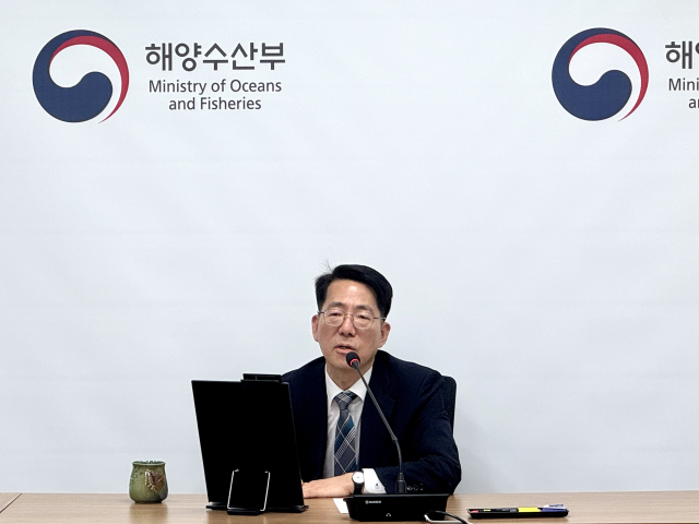 해양수산부 황종우 장관. 해수부 제공