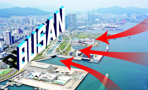 [밀물썰물] 부산의 꿈, 피레우스