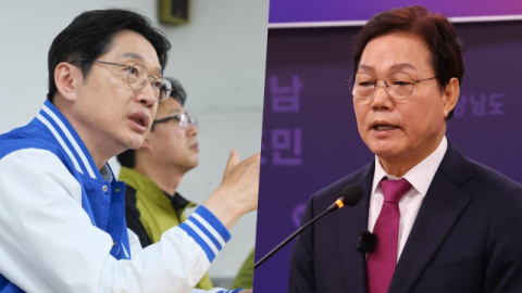 경남지사 여야 후보, 어버이날 노후 복지 공약 발표